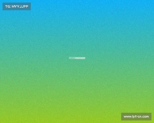 2020忠县电子竞技大赛 2020忠县电子竞技大赛