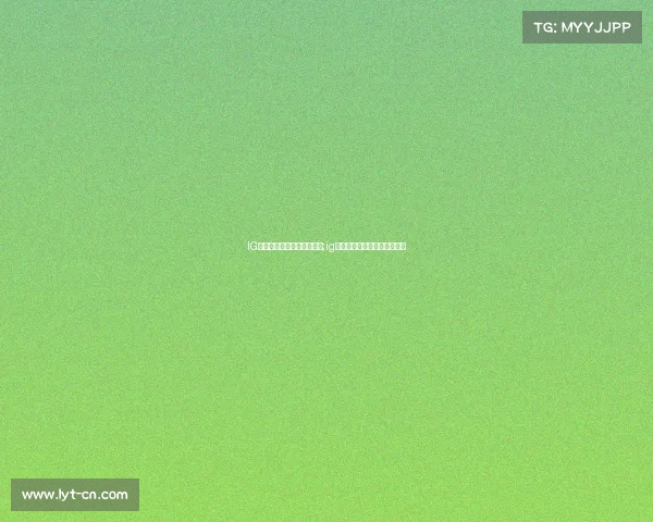 IG电子竞技俱乐部的发展历程;ig电子竞技俱乐部公司名称叫啥