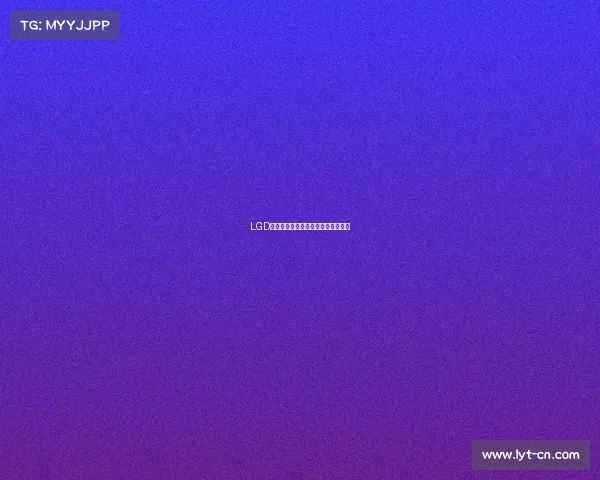 LGD战队专属：这款电竞手机为胜利而生