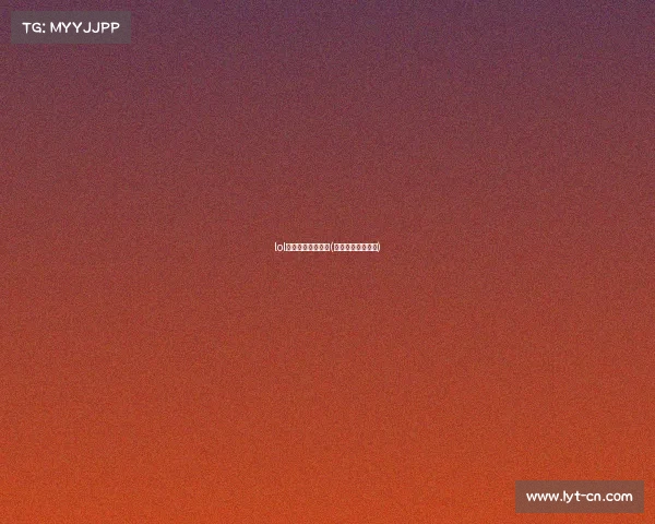 lol高校电子竞技联赛(高校电子竞技大赛) lol高校电子竞技联赛(高校电子竞技大赛)