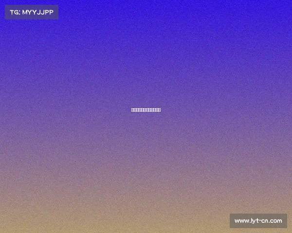 为什么我的电竞模式不显示