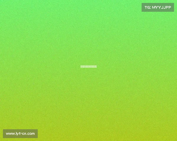 南京电子竞技产业园地址