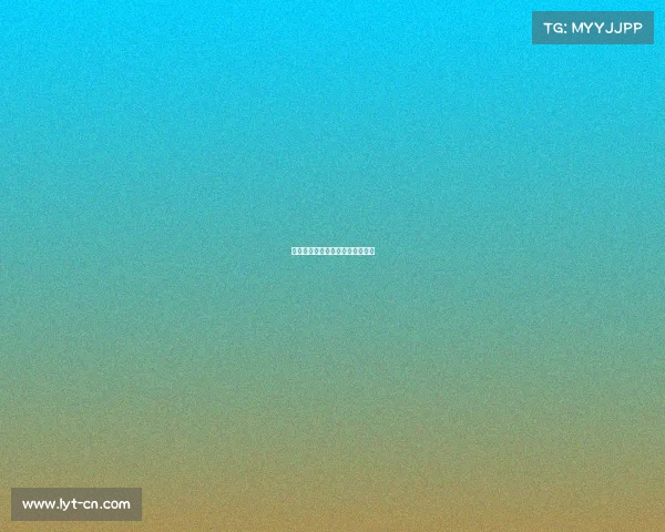 天河电竞巅峰之战：新王加冕时刻