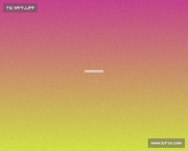 小孩玩电子游戏有什么好处