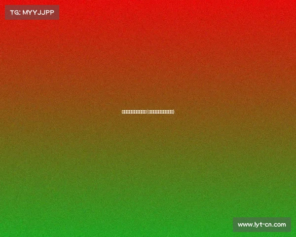 张家界电子竞技馆地址(张家界电竞酒店有哪些)