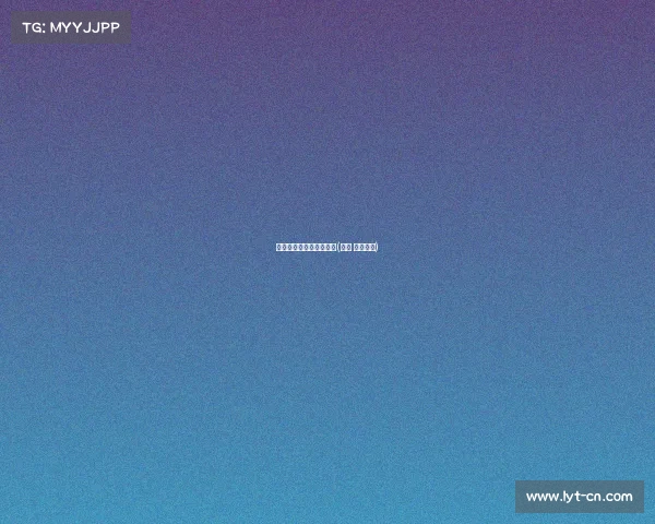 成都电子竞技学院好不好(成都 电子竞技)