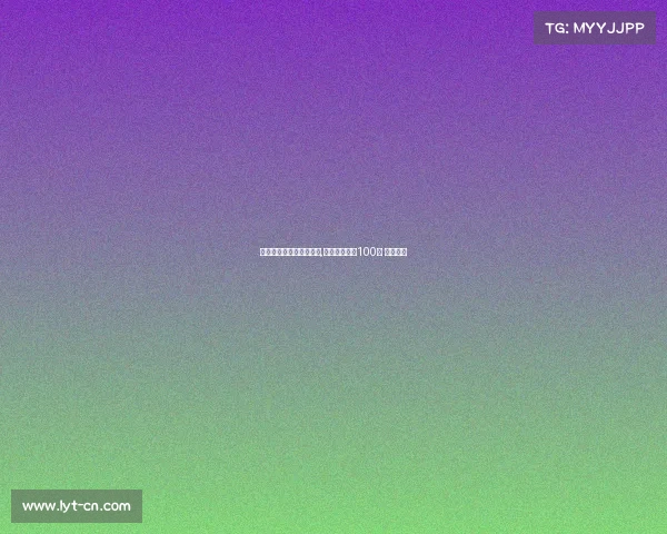 电子竞技人才稀缺的原因,电竞人才缺口100万 媒体评论