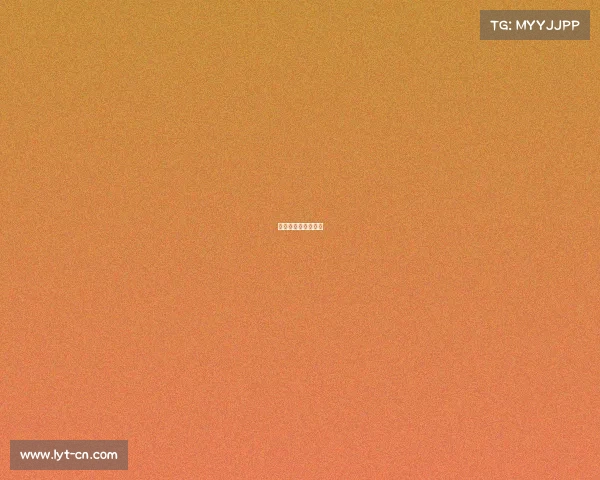 瑞典不承认电子竞技