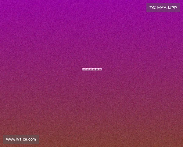 电子竞技与传统体育发展研究 电子竞技与传统体育发展研究