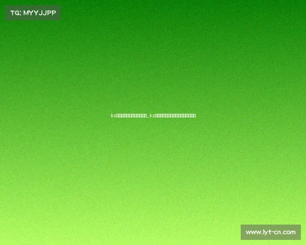 kx电子竞技俱乐部发工资了吗_kx电子竞技俱乐部本月工资发放引关注