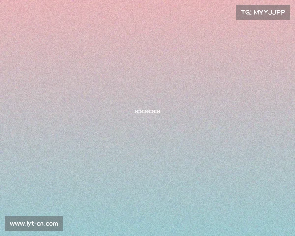 电子竞技员职业资格证