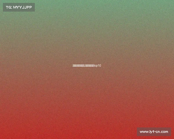 电子竞技游戏娱乐,电子竞技游戏top10