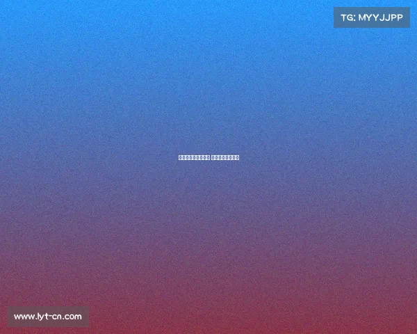 顶风电子竞技俱乐部 顶峰科技做什么的