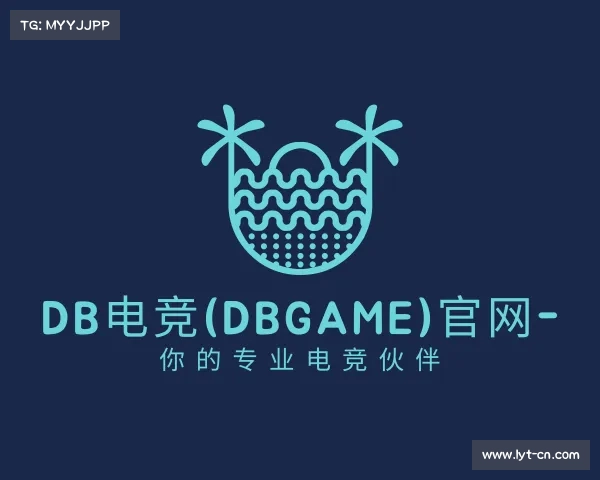 发现DB电竞(DBGame)官网- 你的专业电竞伙伴